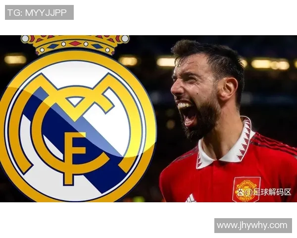 布鲁诺费尔南德斯：从新星到中场核心的华丽蜕变之路