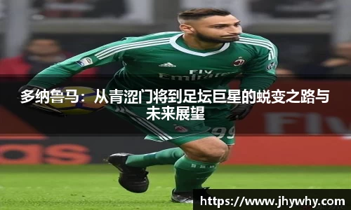 优游国际ub8登录